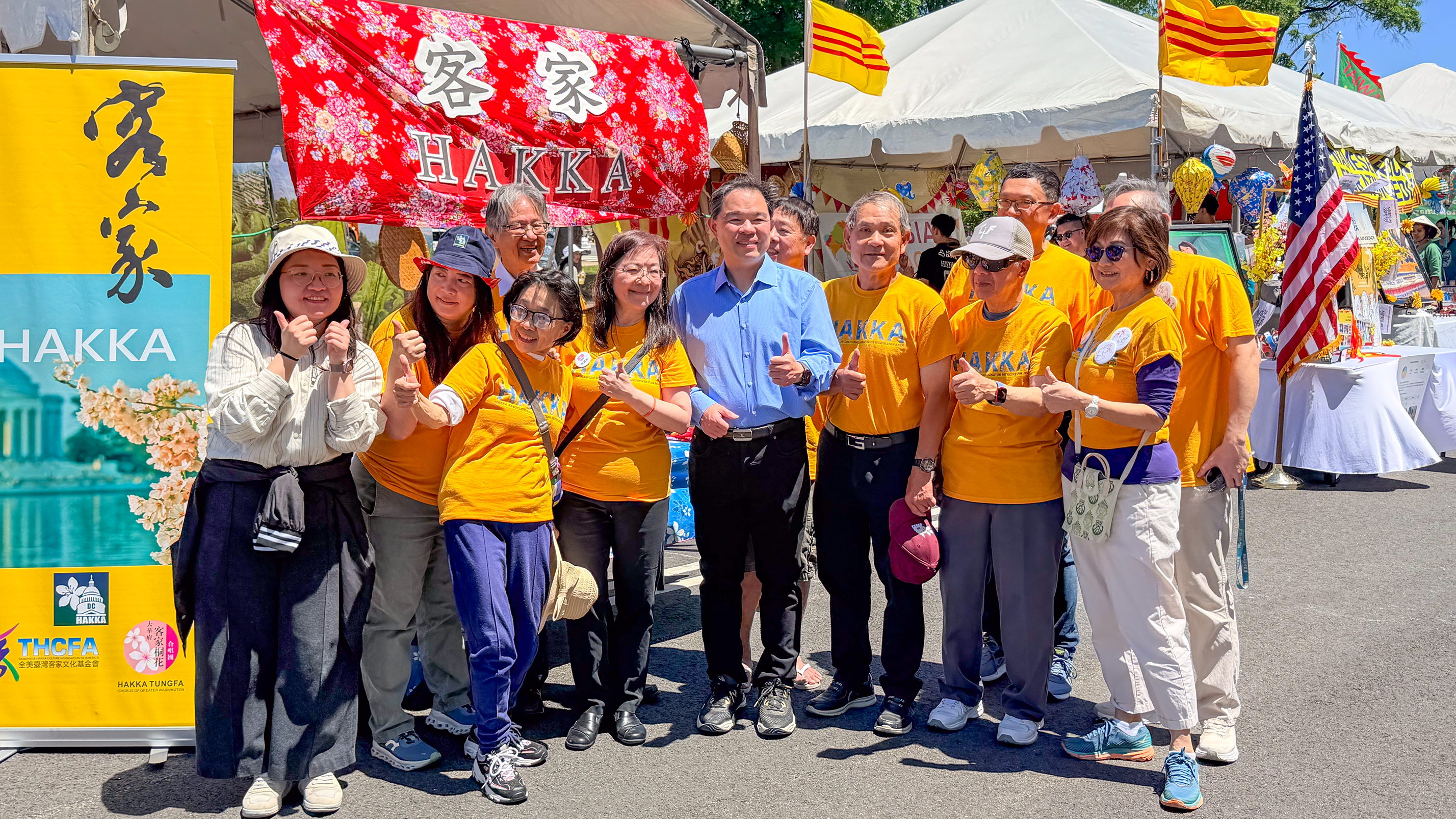 Performers and crowds at Fiesta Asia 2026 in Washington, DC