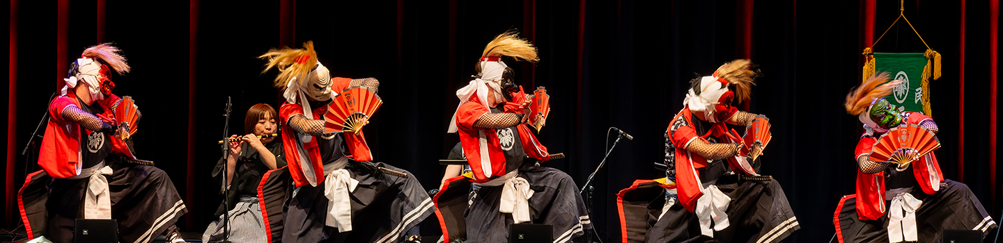 Futago Oni Kenbai performance at the Kennedy Center