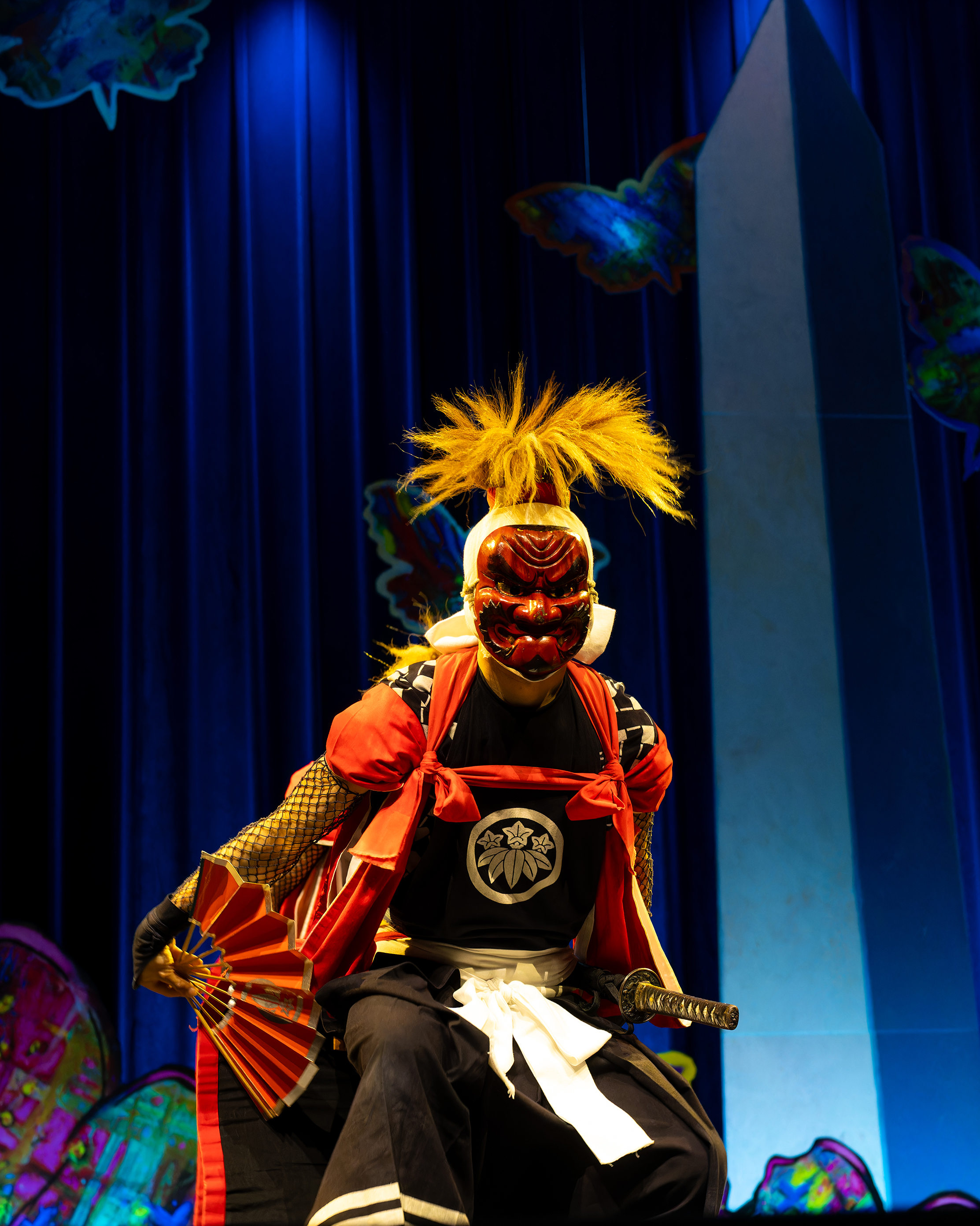 Futago Onikenbai performance